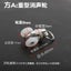 1pack Alloy Plastic Curtain Wheel Rail Straight Curved Track Rollers Hang CHK12N Carousel 22