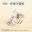 1pack Alloy Plastic Curtain Wheel Rail Straight Curved Track Rollers Hang CHK12N Carousel 23