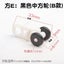 1pack Alloy Plastic Curtain Wheel Rail Straight Curved Track Rollers Hang CHK12N Carousel 3
