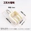 1pack Alloy Plastic Curtain Wheel Rail Straight Curved Track Rollers Hang CHK12N Carousel 4