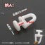 1pack Alloy Plastic Curtain Wheel Rail Straight Curved Track Rollers Hang CHK12N Carousel 6