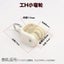 1pack Alloy Plastic Curtain Wheel Rail Straight Curved Track Rollers Hang CHK12N Carousel 7