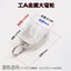 1pack Alloy Plastic Curtain Wheel Rail Straight Curved Track Rollers Hang CHK12N Carousel 8