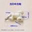 1pack Alloy Plastic Curtain Wheel Rail Straight Curved Track Rollers Hang CHK12N Carousel 9
