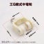 1pack Alloy Plastic Curtain Wheel Rail Straight Curved Track Rollers Hang CHK12N Carousel 10