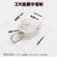 1pack Alloy Plastic Curtain Wheel Rail Straight Curved Track Rollers Hang CHK12N Carousel 11