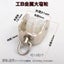 1pack Alloy Plastic Curtain Wheel Rail Straight Curved Track Rollers Hang CHK12N Carousel 14