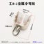 1pack Alloy Plastic Curtain Wheel Rail Straight Curved Track Rollers Hang CHK12N Carousel 17