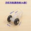1pack Alloy Plastic Curtain Wheel Rail Straight Curved Track Rollers Hang CHK12N Carousel 18