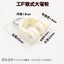 1pack Alloy Plastic Curtain Wheel Rail Straight Curved Track Rollers Hang CHK12N Carousel 19