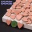 80g/ 2.82oz Leaf Shape Porcelain Mosaic Tiles Heart/ Butterfly/ Flower/ R CHK12N Carousel 22