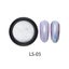 Holographic Nails Chrome Powder Rainbow Mirror Effect Glitter Dust Multi CHK12N Carousel 13