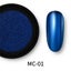 Holographic Nails Chrome Powder Rainbow Mirror Effect Glitter Dust Multi CHK12N Carousel 18