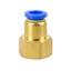 PCF Air Pipe Fitting 4 6 8 10 12mm Hose Tube 1/8" 3/8" 1/2" BSP 1/4" Fema CHK12N Carousel 15