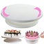 32CM Cake Turntable Cake Stand - Rotatable Cake Decorating Turntable Cake Stand Carousel 8