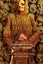From the Bodies of the Gods by EARL LEE - Paperback Carousel 1