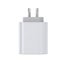 WALL CHARGER Carousel 8