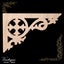 Carved wooden Lace Fretwork-Medieval Cross (FW1) 425mm x 283mm Carousel 1