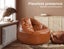 Marlow Bean Bag Chair Cover PU Couch Indoor Home Gaming Loungue Seat Lazy Sofa Carousel 6