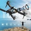 Foldable Obstacle Avoidance RC Drone with Dual Camera Optical Flow Positioning Carousel 3