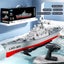 Remote Toys RC Warship Boat Remote Control Boat RC Boat BattleShip Carousel 9