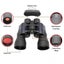 Camping Binoculars 80X80 Long Range 15000m HD High Power Telescope Touri CHK12N Carousel 4