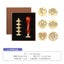 Lovely Style Lacquer Wax Particles Set Macaron Handle Wax Grains Enamel F CHK12N Carousel 6