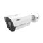 IVSEC Bullet IP Camera 5mp Carousel 1