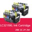 12PK LC3219 LC3219XL LC 3217 lc3217XL Ink Cartridge For Brother MFC-J5330 CHK12N Carousel 5