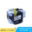 Tatrix High Capacity LC422XL LC422 Compatible Ink Cartridge For Brother M CHK12N Carousel 5
