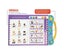 Musical English Learning Children Book Educational Intractive Toys for Kids Carousel 2