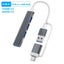 USB C HUB 7 Port Multi USB Splitter USB 3.0 HUB Type C to USB OTG Adapter CHK12N Carousel 6