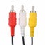 1.8m/6FT HDTV AV Audio Video Cable AV A/V Component Cable Cord Wire For Sony Pla Carousel 5