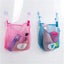 Baby Bathroom Mesh Bath Bag Kids Cartoon Basket Net Children's Games Netw CHK12N Carousel 11