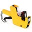 8 Digits Digital Tag Gun EOS Price Label Gun+ 1 Lines Labels +1 Ink 5500 CHK12N Carousel 5
