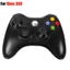 2.4G Wireless Game Controller For Xbox One/360/360 Slim/PC/Android/iOS Vi CHK12N Carousel 1