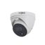 Ivsec Turret Ip Camera 5Mp Poe Ip66 30M Ir Mic Pir Heat Dect Carousel 1