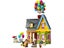 LEGO 43217 ‘Up’ House + Afterpay Carousel 6