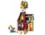 LEGO 43217 ‘Up’ House + Afterpay Carousel 7