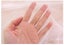 PTN WHITE 1.3x1.5m Anti mosquito Net Fly screen Bug Mesh Insect Self-adhesive Carousel 2