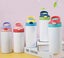 Kids Sublimation Bottle Blanks 12 oz Carousel 6