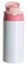 Kids Sublimation Bottle Blanks 12 oz Carousel 7