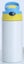 Kids Sublimation Bottle Blanks 12 oz Carousel 10