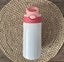 Kids Sublimation Bottle Blanks 12 oz Carousel 11