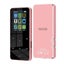 For MP4 Player With Bluetooth Built-in Speaker Touch Key FM Radio Video P CHK12N Carousel 3