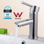 Basin Tap faucet Carousel 1