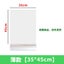 Freshness preserving bags, food grade household point break flat mouth di CHK12N Carousel 4