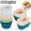 Silicone Cupcake Liners Molds Round Square Rectangle Reusable Non-Stick M CHK12N Carousel 2