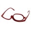 Magnifying Glasses Rotating Makeup Reading Glasses Folding Eyeglasses Cos CHK12N Carousel 4