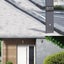 120mm Floating Stainless Steel House Numbers Outdoor Address Signs Metal CHK12N Carousel 3